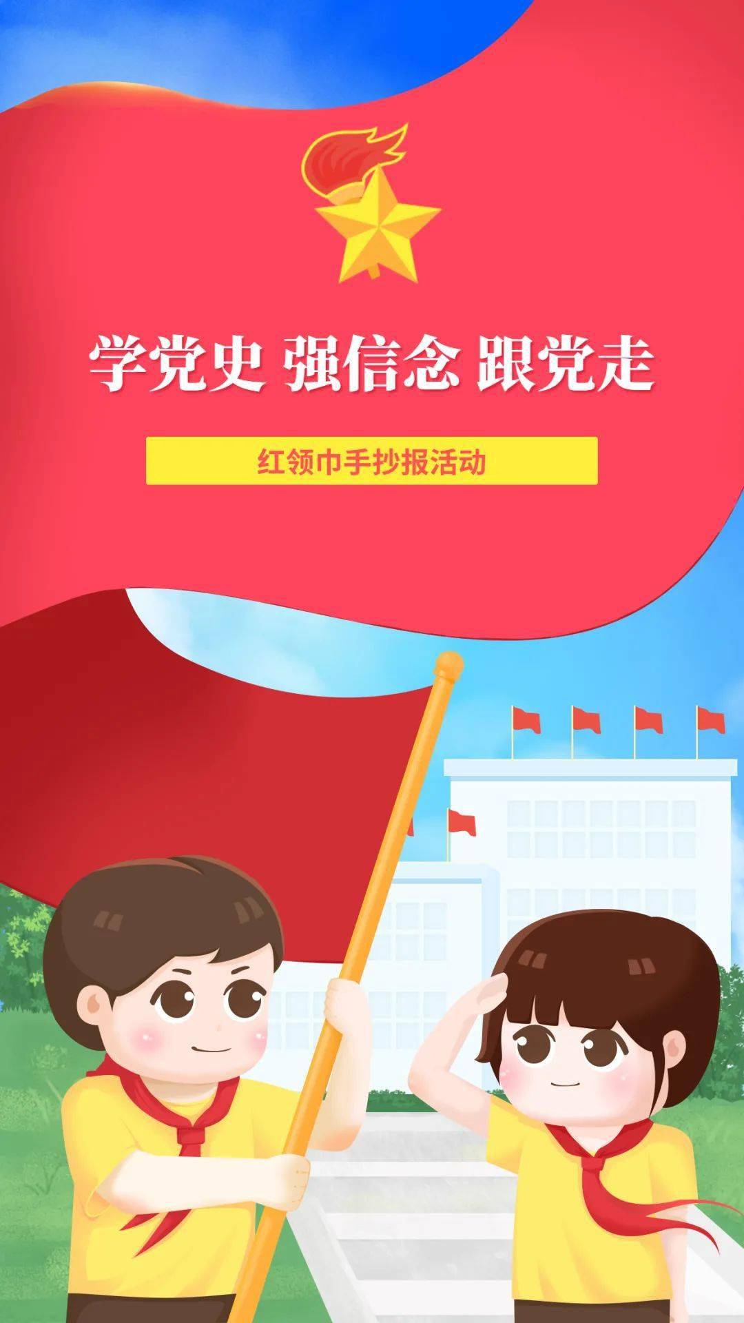 公众号阅读代刷，快速提升流量的利器！