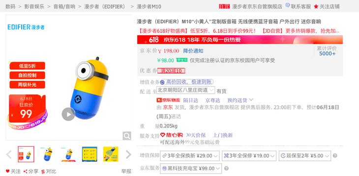 哔哩哔哩怎么玩才能解锁更多乐趣？让你的B站之旅更加丰富多彩！