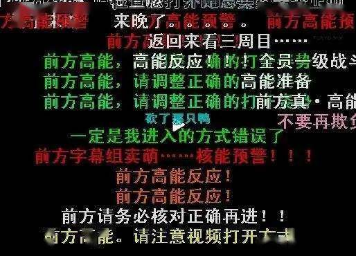 哔哩哔哩怎么玩才能解锁更多乐趣？让你的B站之旅更加丰富多彩！