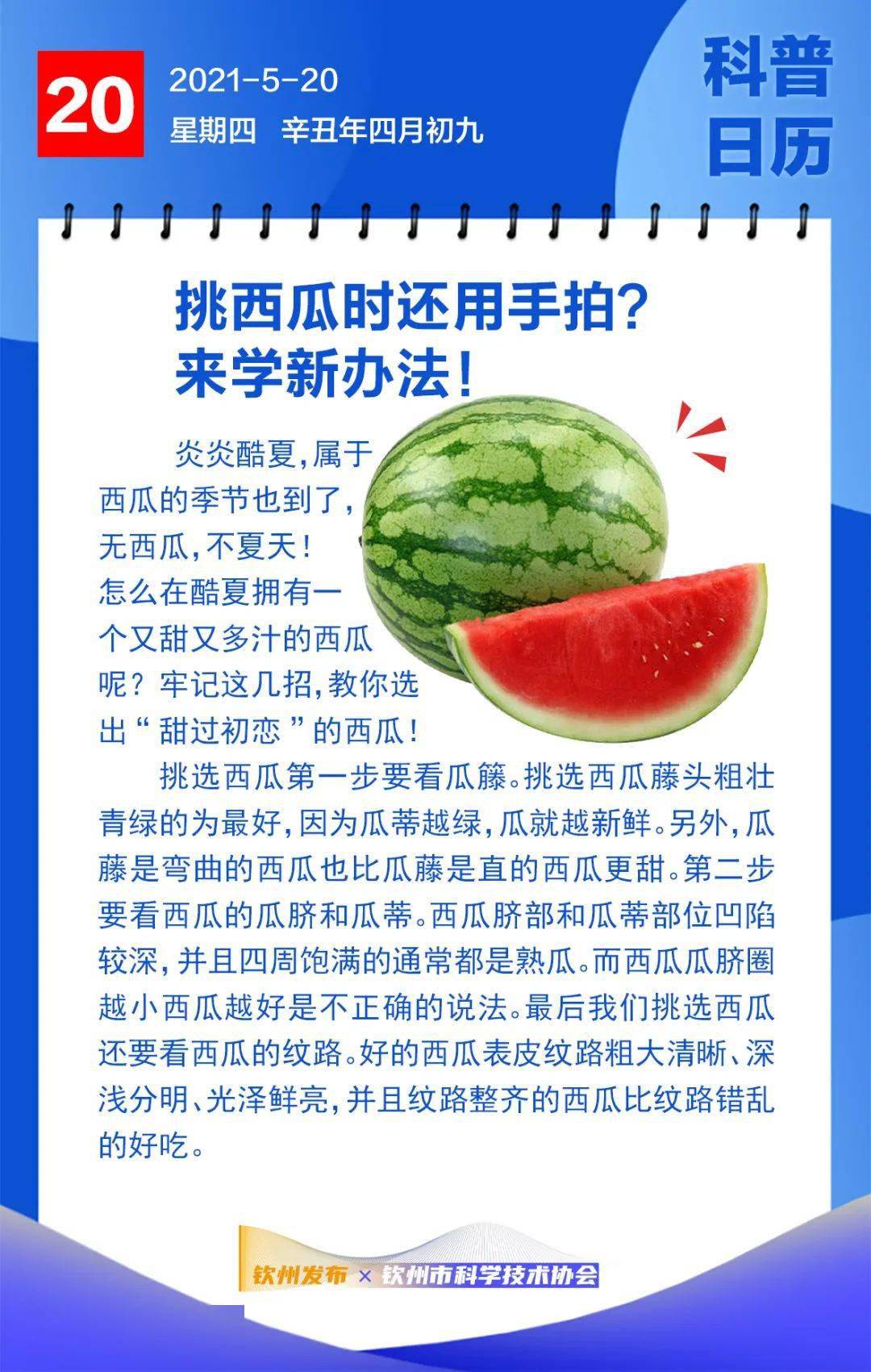 阅读公众号是啥？揭开新媒体时代的阅读新方式