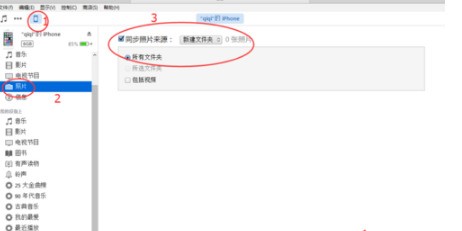快手相册照片如何删除？一步到位的详细教程