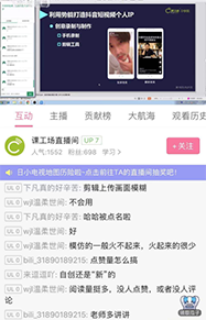 如何下载抖音的视频：简单快捷的指南