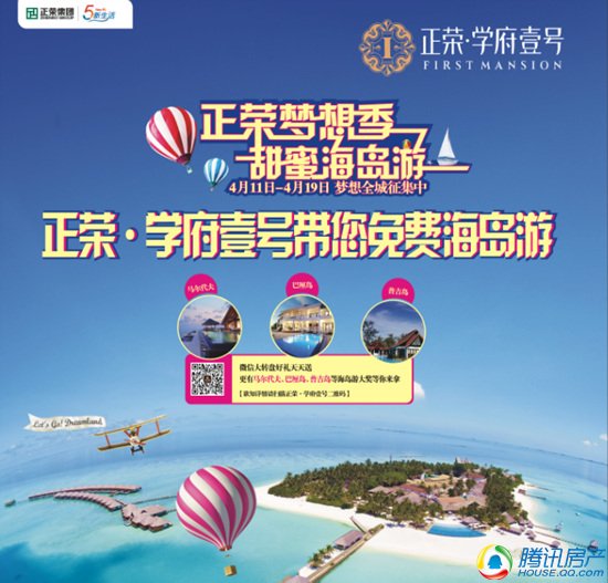 公众号参与转发阅读，赢取惊喜好礼