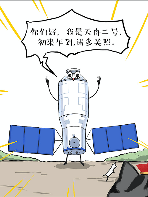 怎么访问哔哩哔哩？轻松上手B站的攻略分享！