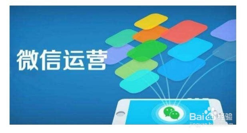 如何打造高效的公众号推广文案，吸引百万读者？