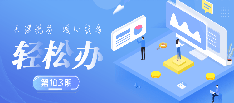 哔哩哔哩开播指南：轻松成为UP主的第一步