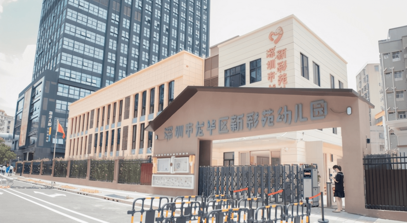 哔哩哔哩怎么垂直？如何在哔哩哔哩领域深耕并脱颖而出