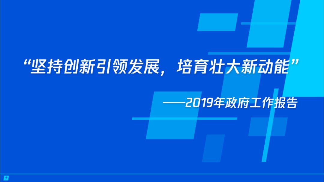 公众号阅读调研报告：揭示新媒体时代的阅读习惯