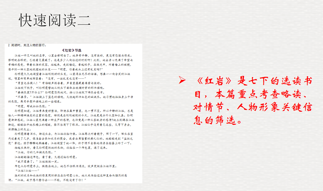 哔哩哔哩怎么挂了？背后真相大揭秘！