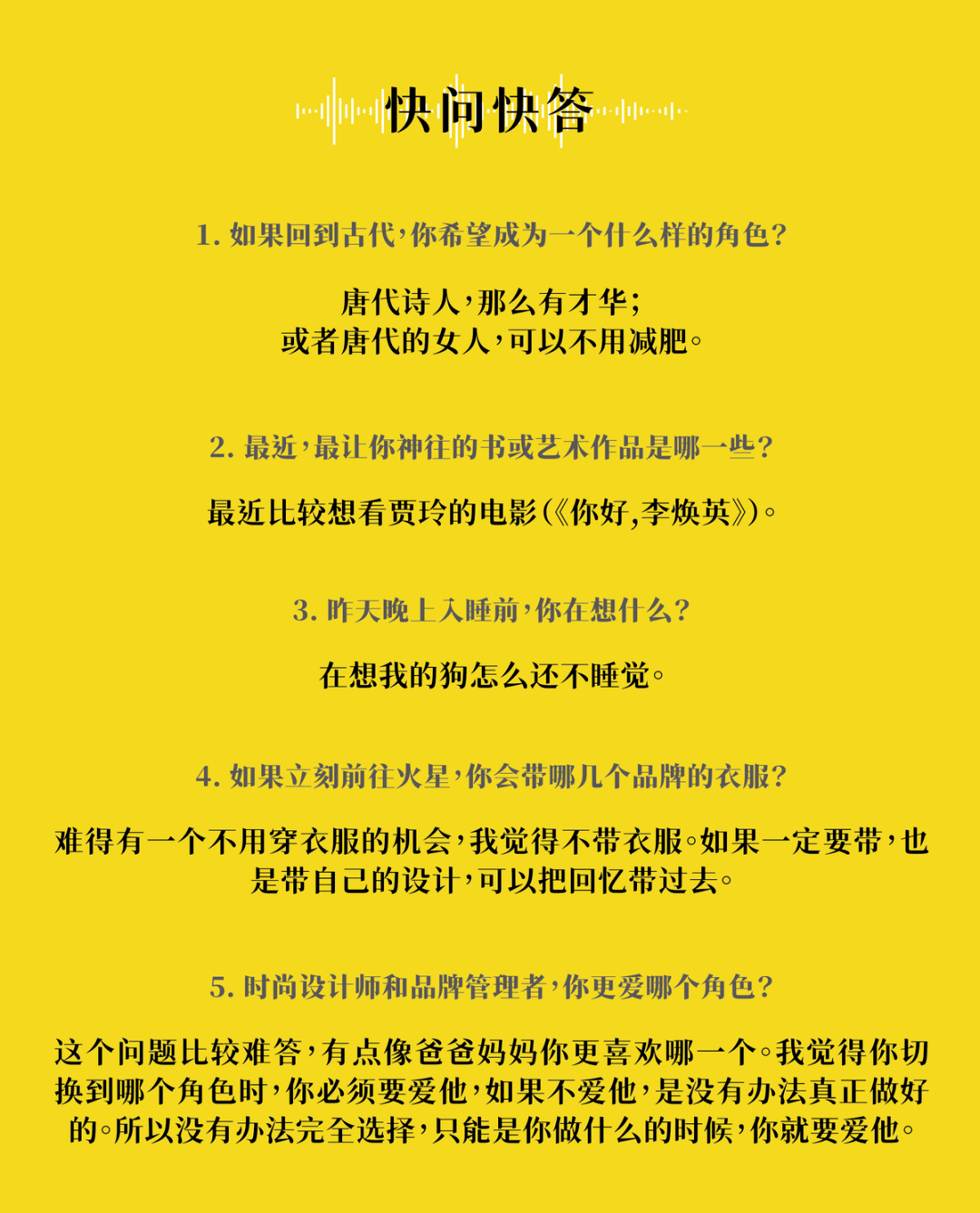 快手如何直墦：打通品牌与消费者的高效路径