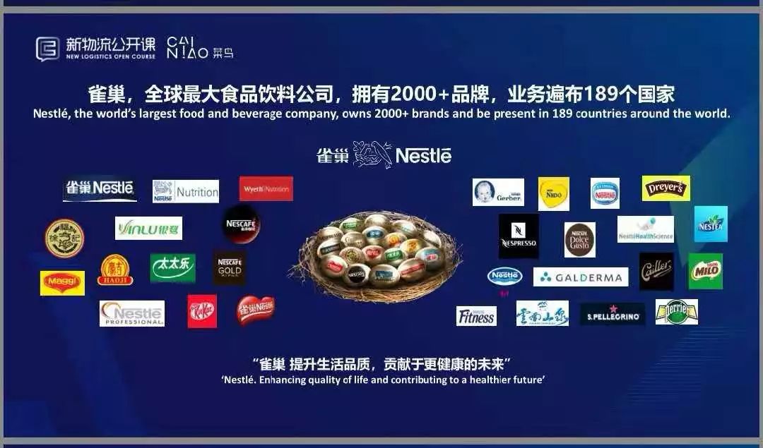 快手如何直墦：打通品牌与消费者的高效路径