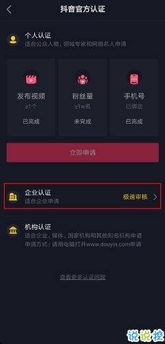 抖音如何删除作品？一招搞定，彻底清除不想公开的内容！