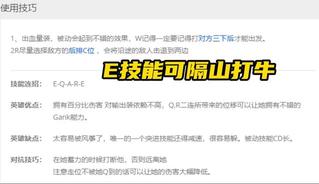 哔哩哔哩怎么退回？轻松操作指南，帮你搞定一切！