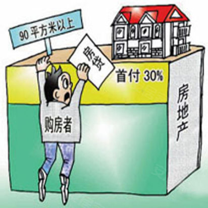 快手如何改价，教你轻松掌握调整商品价格技巧
