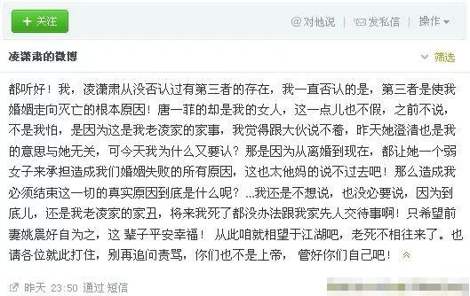 小黄文阅读公众号——打开欲望的神秘之门