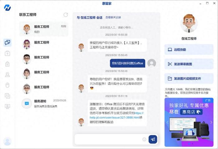 快手直播如何签到？一篇详尽指南，教你轻松打卡赚福利