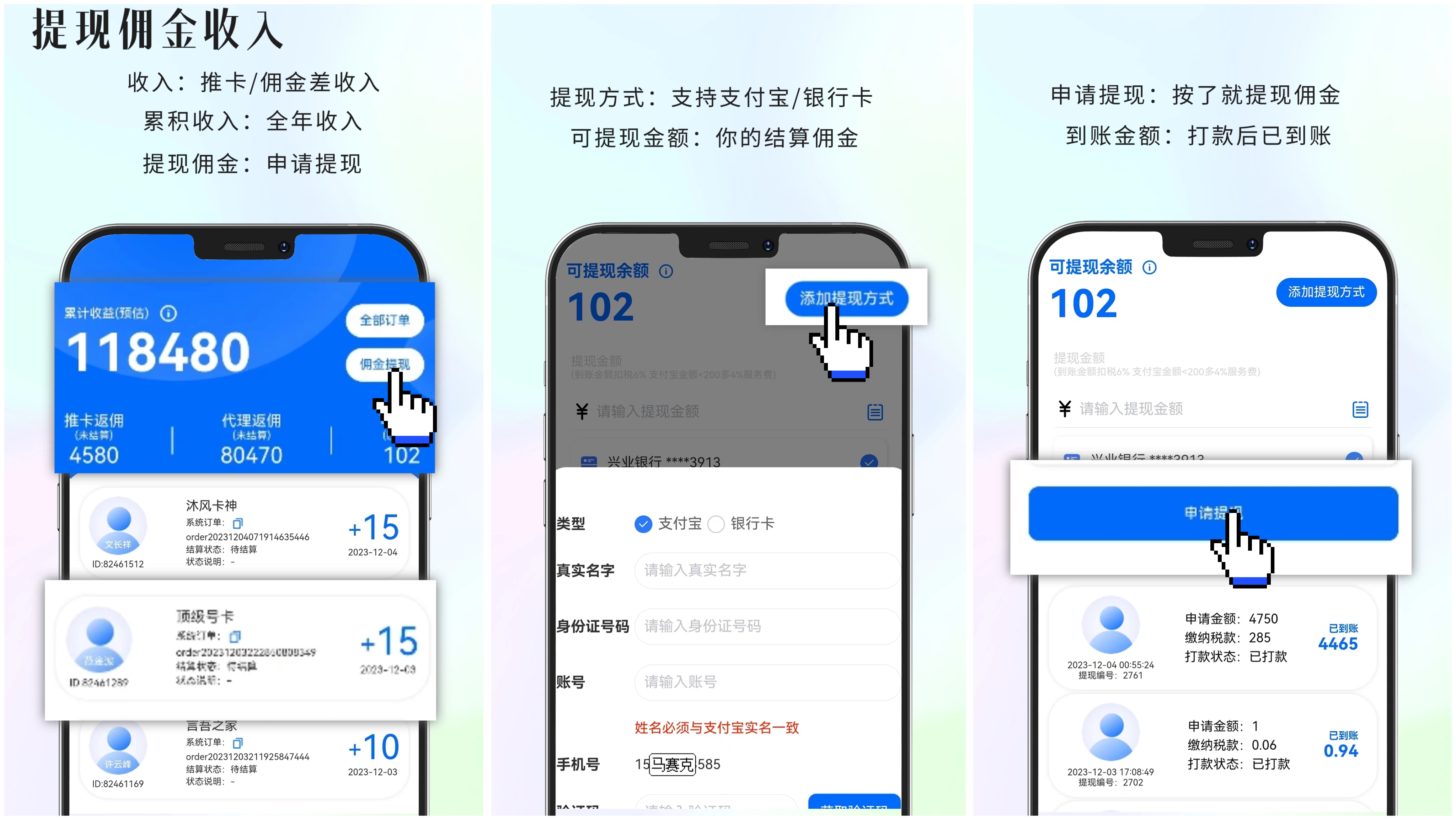 快手直播如何签到？一篇详尽指南，教你轻松打卡赚福利