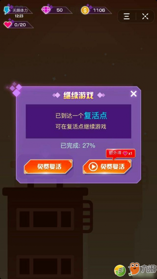抖音的音乐怎么下载？轻松搞定，畅享无限音乐