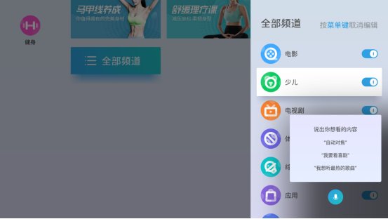 哔哩哔哩怎么sc？快速入门，让你轻松成为UP主！