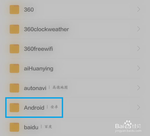 哔哩哔哩怎么缓存？轻松解决视频离线观看难题！