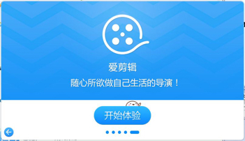 如何复制快手视频短片