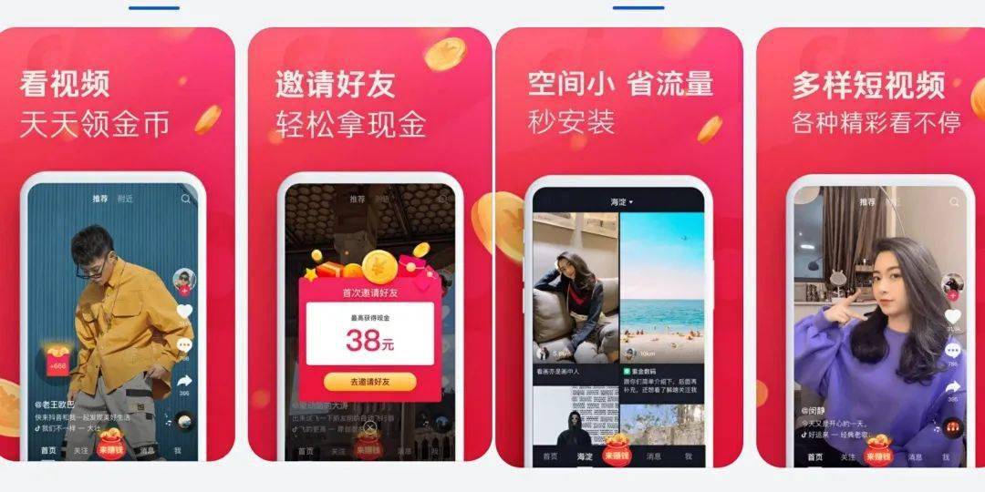 抖音怎么拼视频？轻松掌握拼接技巧，打造高质量作品