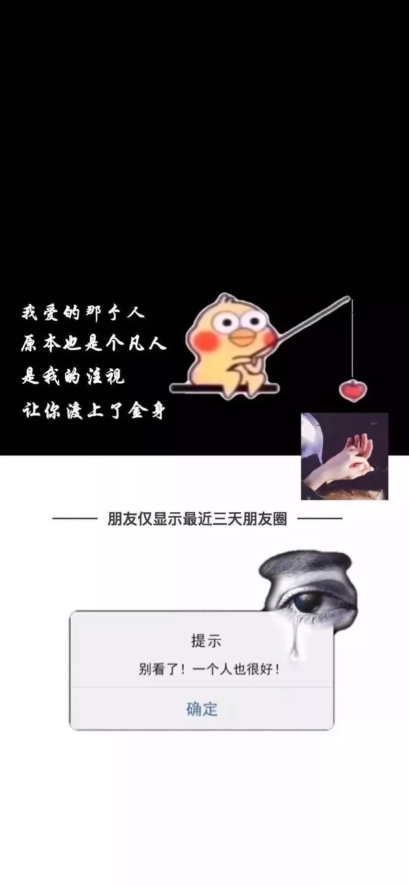 如何设置抖音动态壁纸，让你的手机桌面更生动！