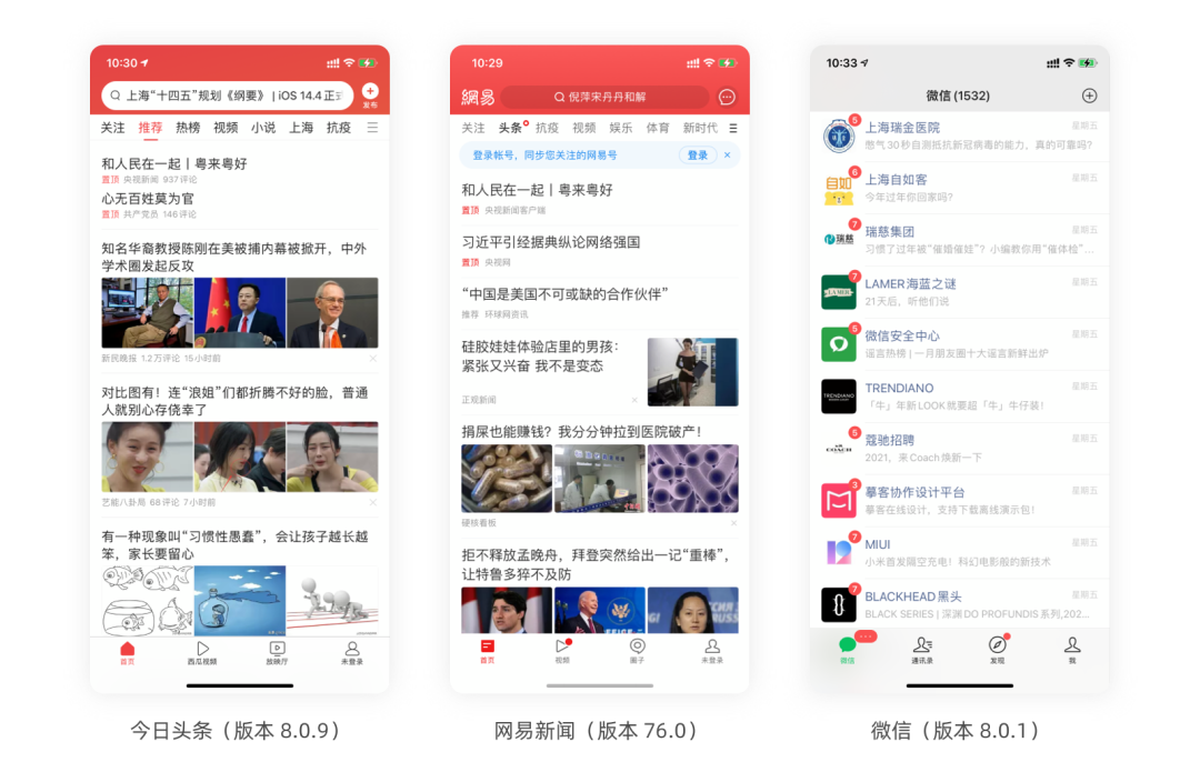 快手直播中如何切屏，提升直播效果的实用技巧
