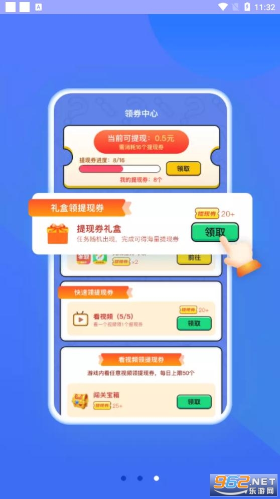 哔哩哔哩怎么填字？教你轻松打造趣味视频！