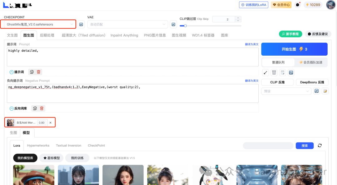 微信公众号怎么设计？打造高质量公众号的必备技巧