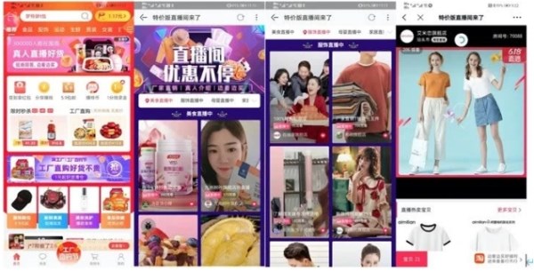 如何成为快手主播：从零开始打造你的专属直播之路