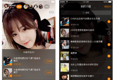 快手如何看自己上热门