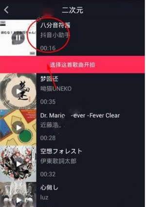 抖音怎么隐藏粉丝？教你保护隐私的神操作！