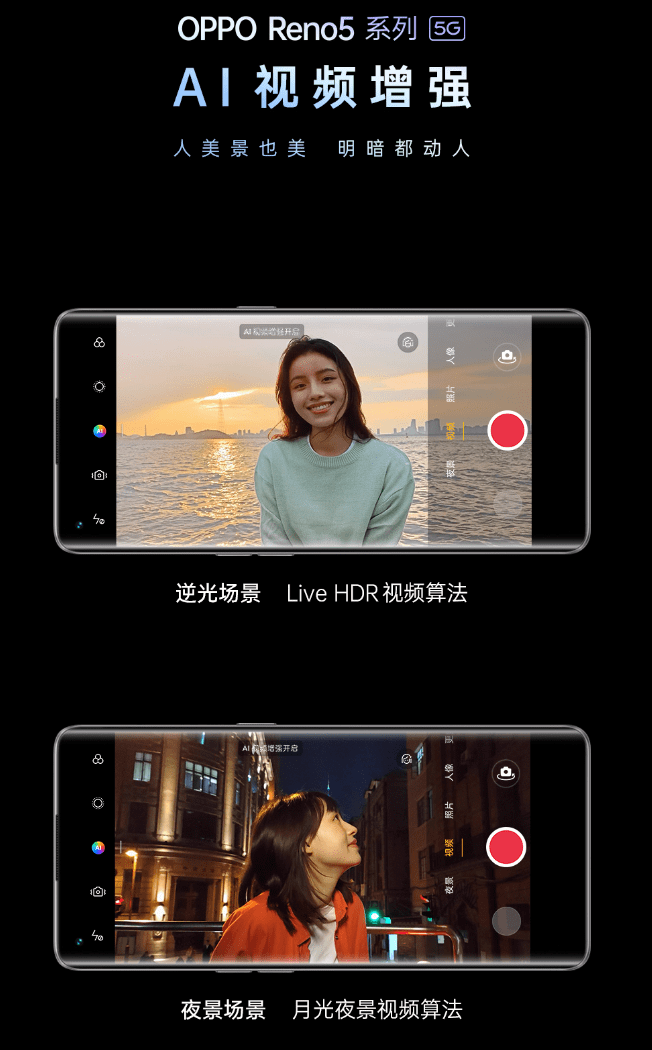 哔哩哔哩怎么发视频？手把手教你玩转B站发布