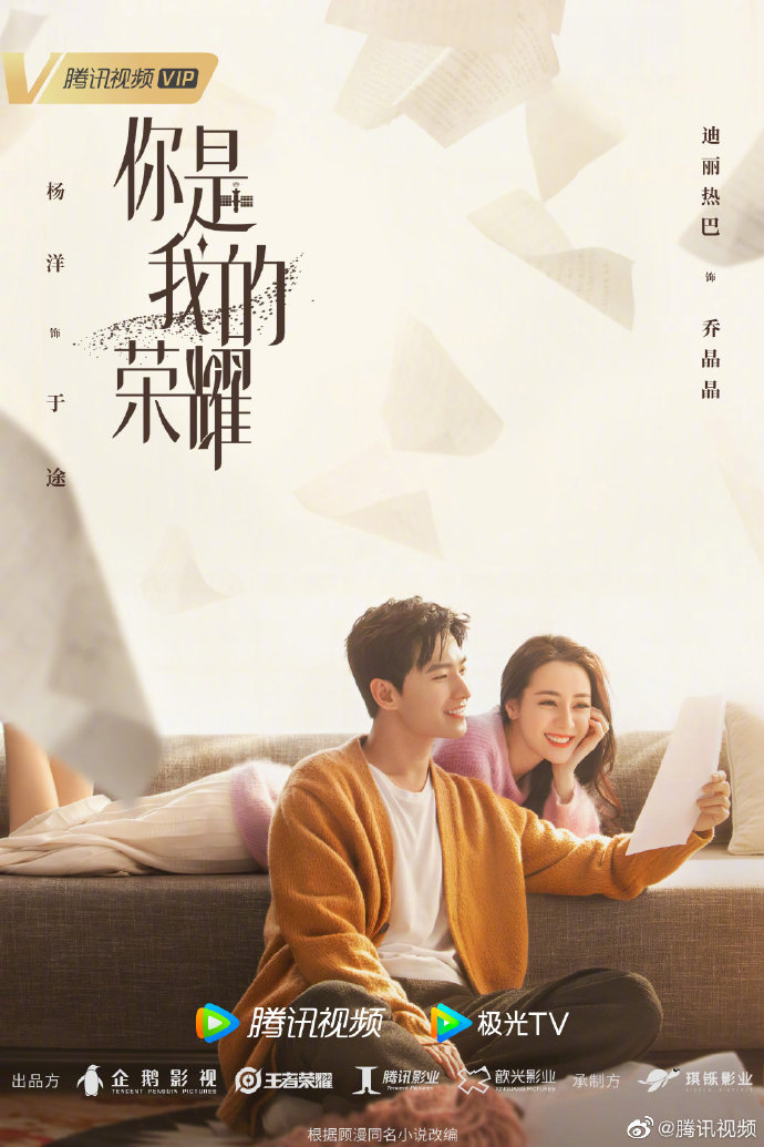 QQ公众号怎么添加？新手必看全攻略