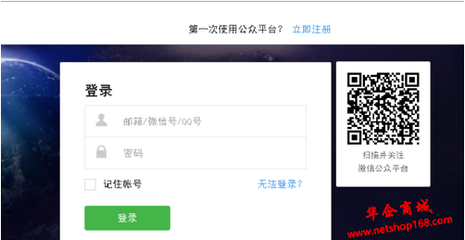 微信公众号怎么预览？教你轻松搞定文章发布前的预览步骤