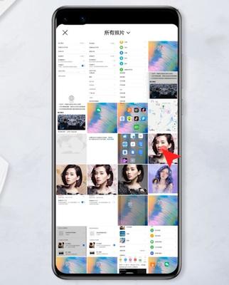 手机如何看快手直播，轻松享受精彩内容！