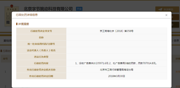 如何将快手视频保存：轻松保存精彩瞬间