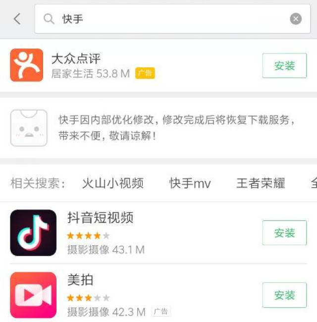 如何将快手视频保存：轻松保存精彩瞬间