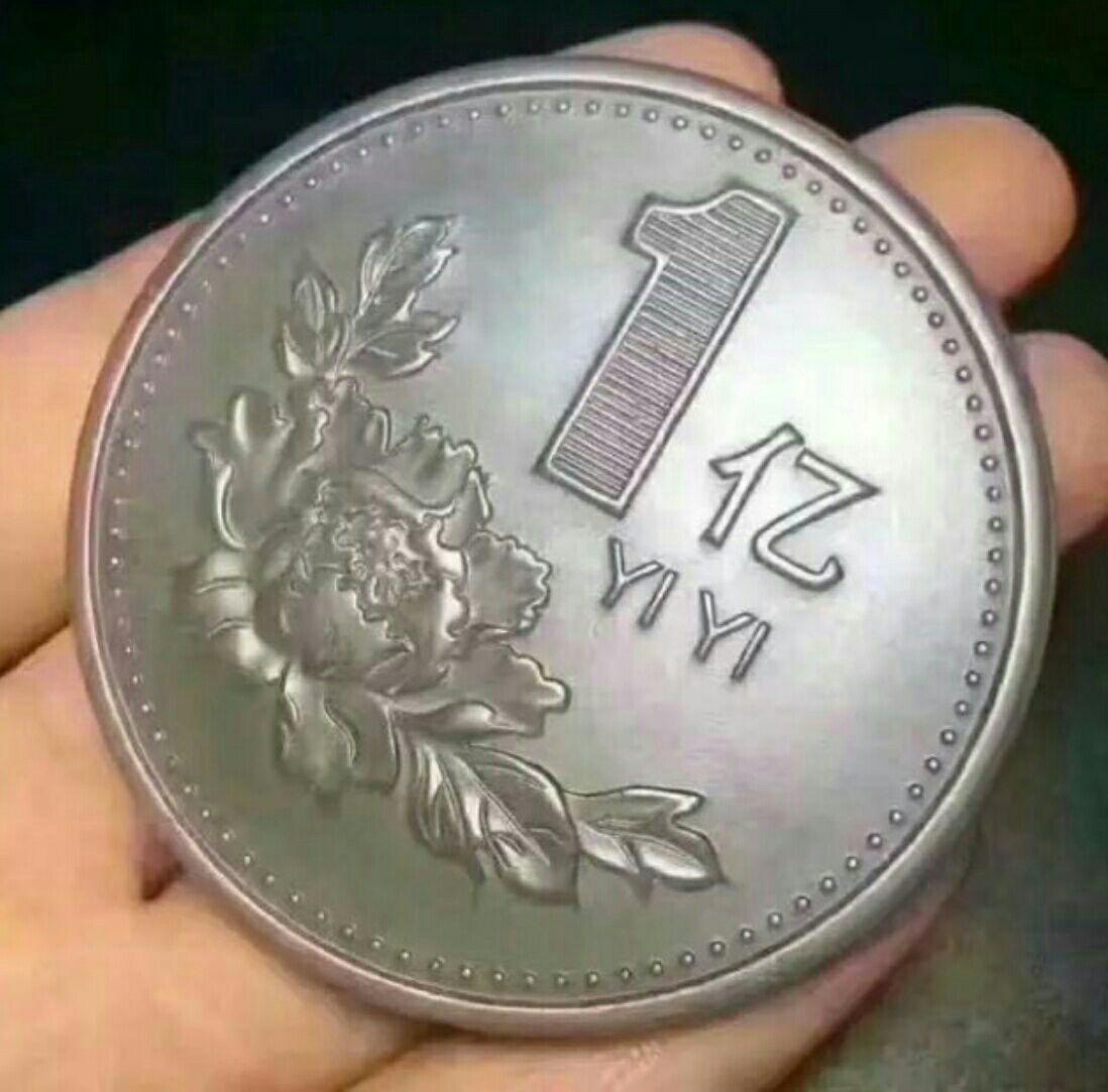 哔哩哔哩怎么获得硬币？轻松获取硬币的秘籍大公开！