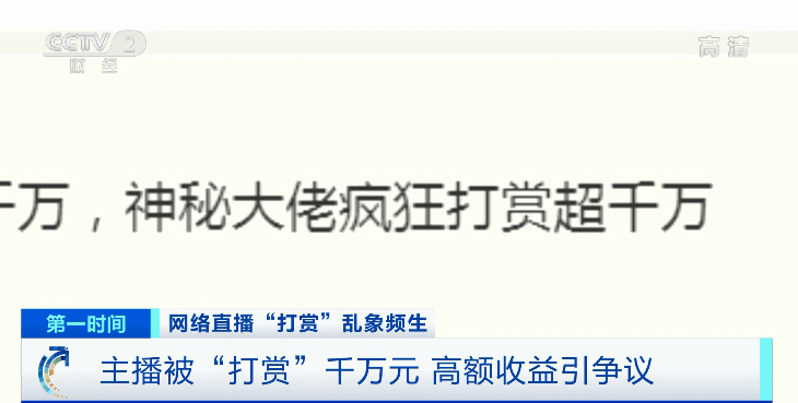 公众号的名字怎么取？教你轻松吸引粉丝！