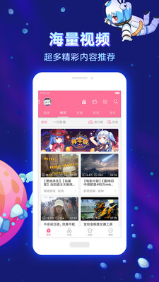 哔哩哔哩怎么开直播：让你的创作旅程从此精彩