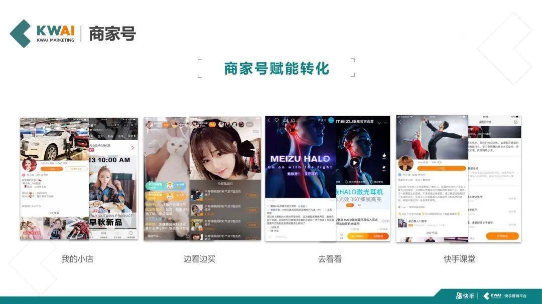 快手如何设置地理位置，玩转短视频社交新方式