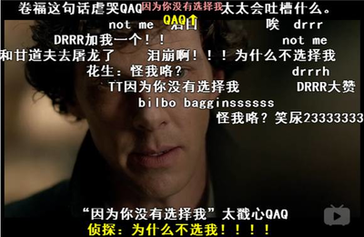 哔哩哔哩怎么读：一起来探索这个次元文化的发源地