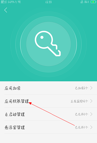 快手如何关闭通讯录？快速掌握隐私保护技巧！