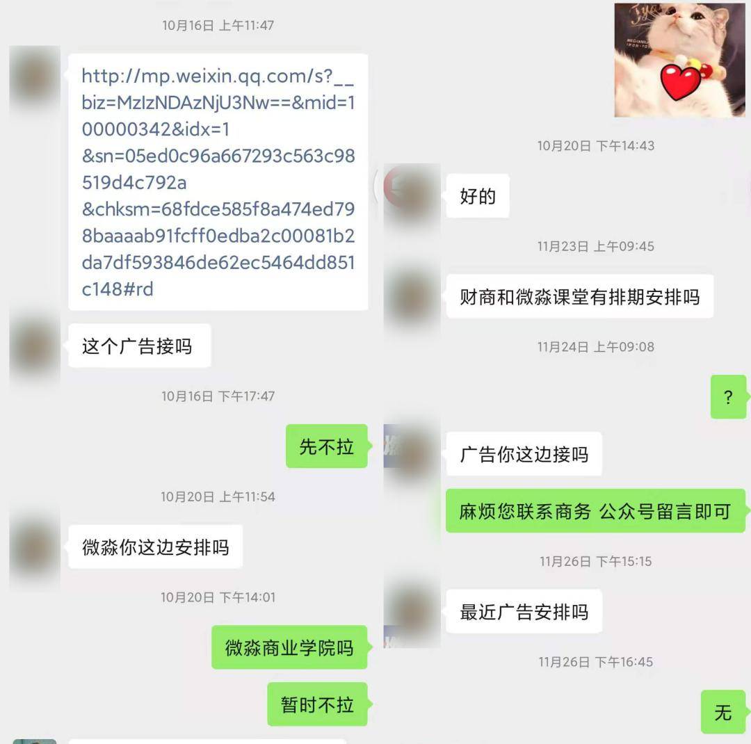 抖音的赞怎么删除？轻松掌握赞的管理技巧！