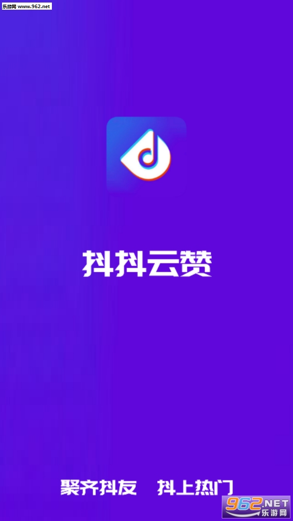 抖音的赞怎么删除？轻松掌握赞的管理技巧！
