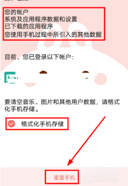 如何轻松取消抖音的关注，告别无效信息