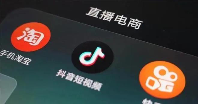 快手如何开店视频：掌握电商新机遇