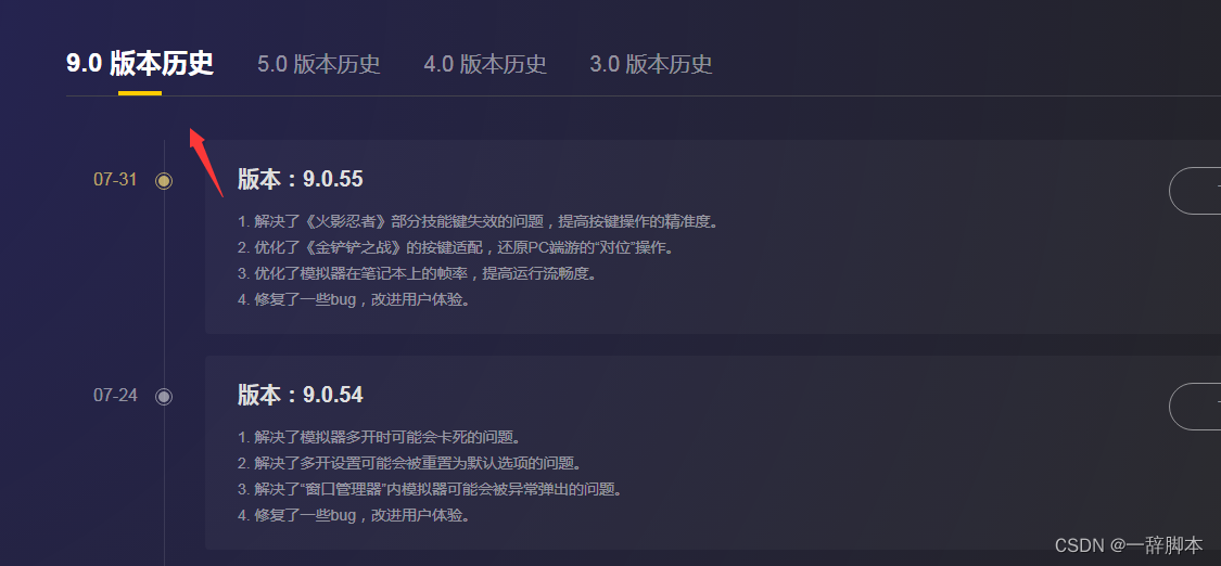 如何通过抖音号查找手机号？这几个方法你一定要知道！